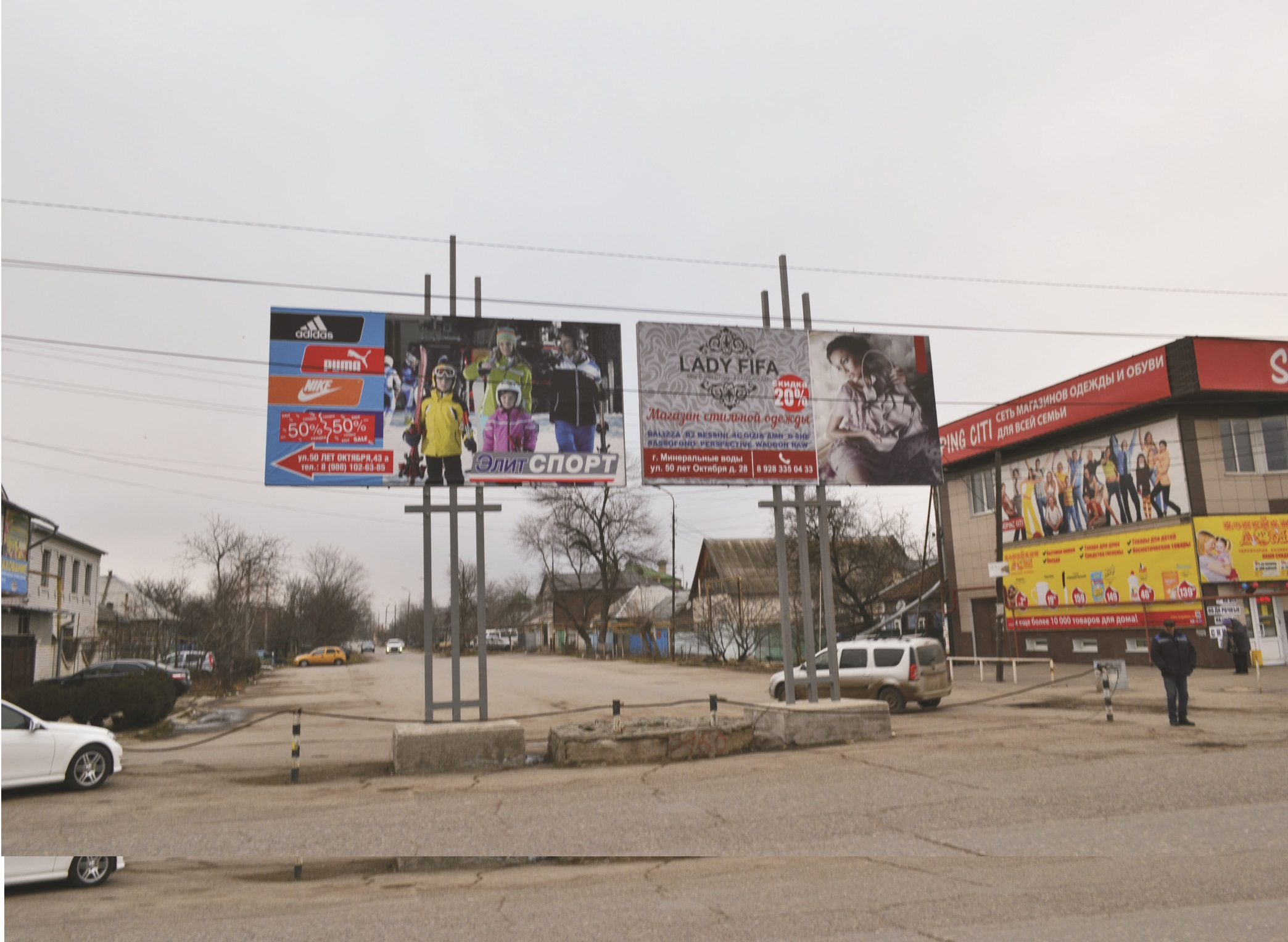 г. Минеральные Воды, ул. Ставропольская/ул. Свободы сторона А (рекламный щит  3х6 в городе Минеральные Воды) | Gold Media