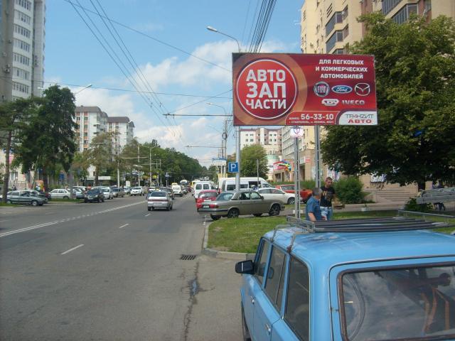 Рекламные щиты в Сальске и п. Целина